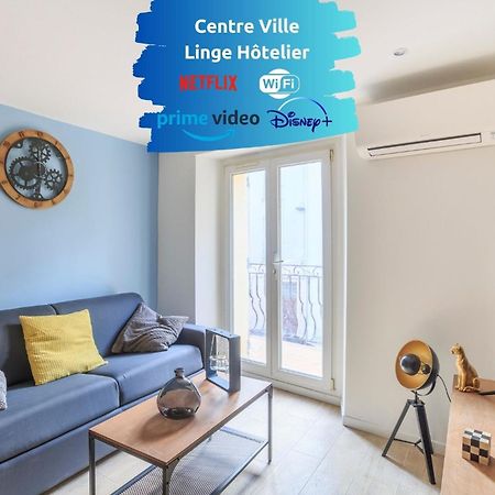 Sud Passion - Ferrer Nine - Cosy Avec Balcon Διαμέρισμα Gardanne Εξωτερικό φωτογραφία