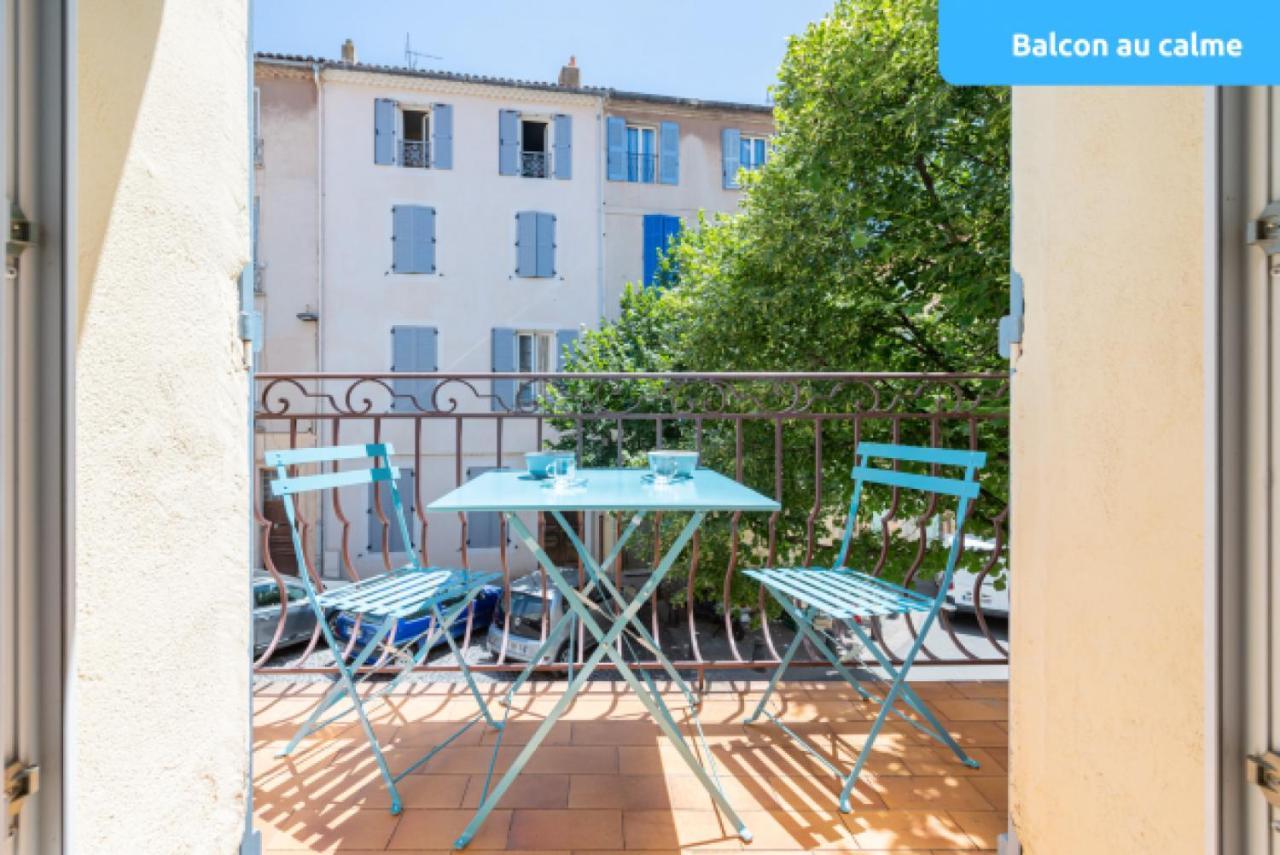 Sud Passion - Ferrer Nine - Cosy Avec Balcon Διαμέρισμα Gardanne Εξωτερικό φωτογραφία