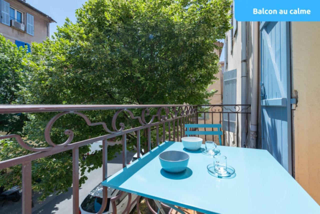 Sud Passion - Ferrer Nine - Cosy Avec Balcon Διαμέρισμα Gardanne Εξωτερικό φωτογραφία